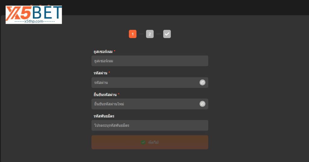 x5bet | หน้าแรก x5bet.com - ลงทะเบียนและเข้าสู่ระบบ #1 26